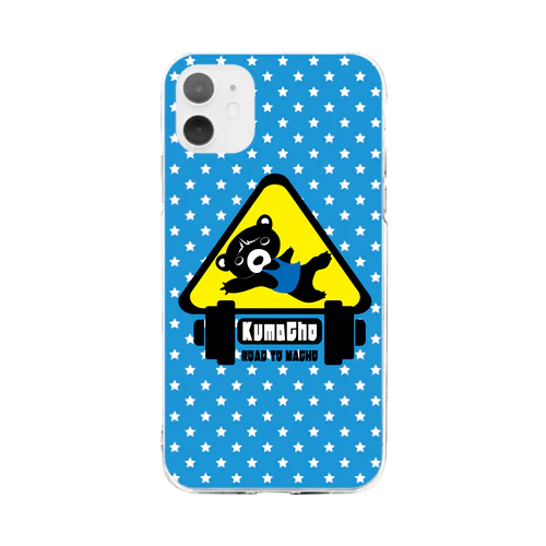 KumaCho-02 ～Road to Macho～ Soft Clear Smartphone Case