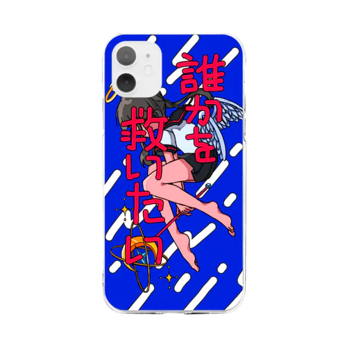 夢見る魔法少女 Soft Clear Smartphone Case