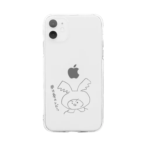 みみのこぎり Soft Clear Smartphone Case