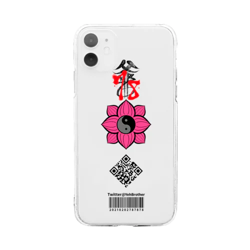 iPhone11-78桃蓮 Soft Clear Smartphone Case