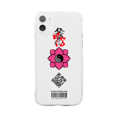 iPhone11-78桃蓮/白縁 Soft Clear Smartphone Case