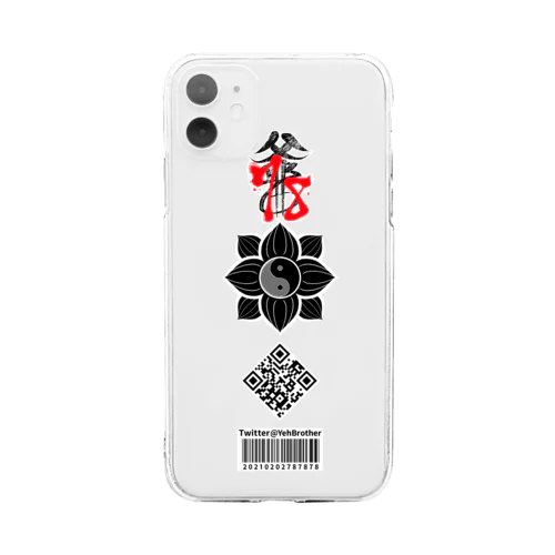 iPhone11-78黒蓮/白縁 ソフトクリアスマホケース