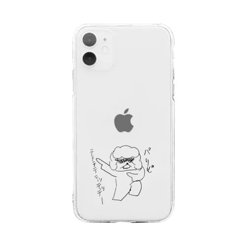 パリピマルチーズ Soft Clear Smartphone Case