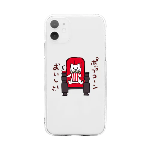 ポップコーンおいしい Soft Clear Smartphone Case