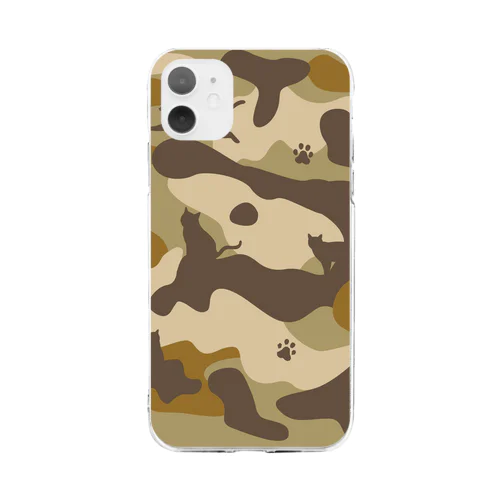 猫の迷彩　ベージュ Soft Clear Smartphone Case