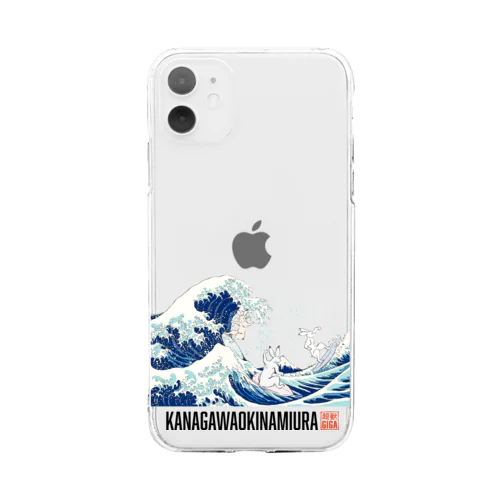 神奈川沖浪裏 Soft Clear Smartphone Case