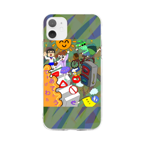 交通安全 Soft Clear Smartphone Case