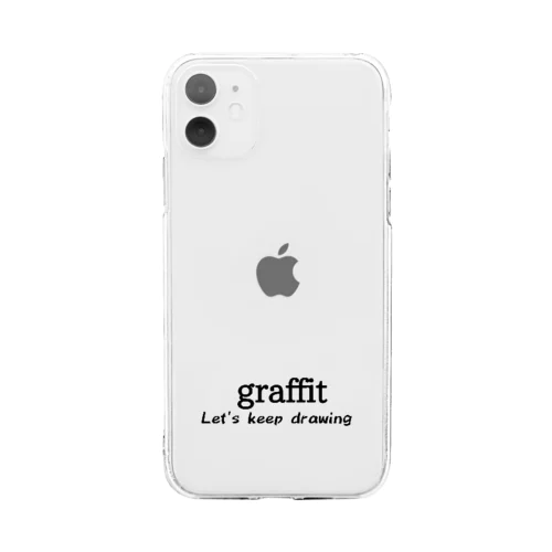 Let's keep drawing Soft Clear Smartphone Case