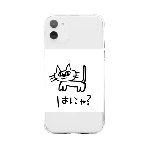 bestieのぷにゃ？っとした猫 Soft Clear Smartphone Case