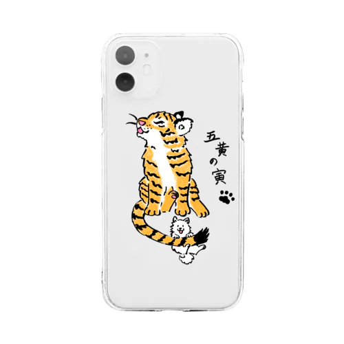 筆書　子虎と子犬 Soft Clear Smartphone Case