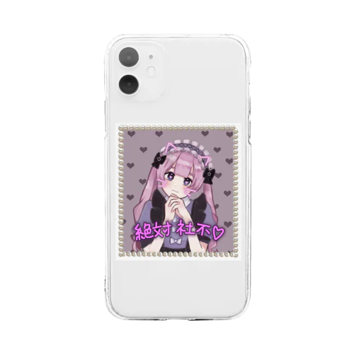 絶対社不ちゃん!! Soft Clear Smartphone Case