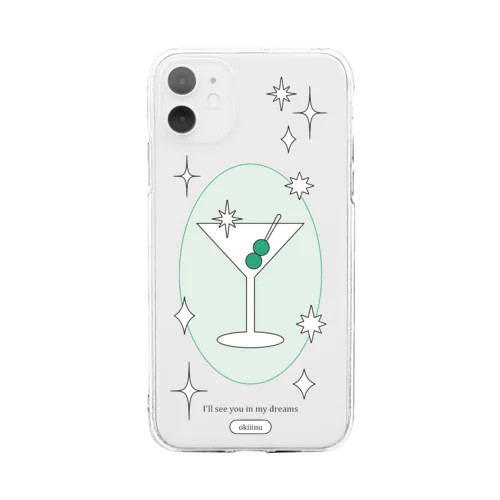 𝐆𝐫𝐞𝐞𝐧 𝐌𝐚𝐫𝐭𝐢𝐧𝐢 Soft Clear Smartphone Case