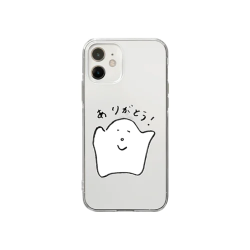 あのふわふわの子、ありがとう Soft Clear Smartphone Case