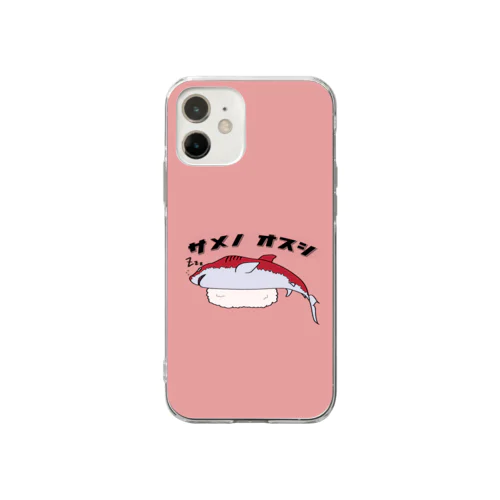 サメのおすし　レトロカラー2 Soft Clear Smartphone Case