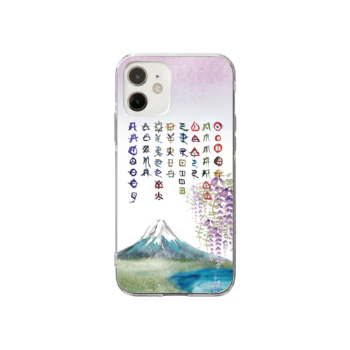 富士と藤　あわうた Soft Clear Smartphone Case