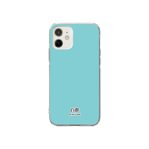 和色コレクションVer-2：白群（びゃくぐん） Soft Clear Smartphone Case