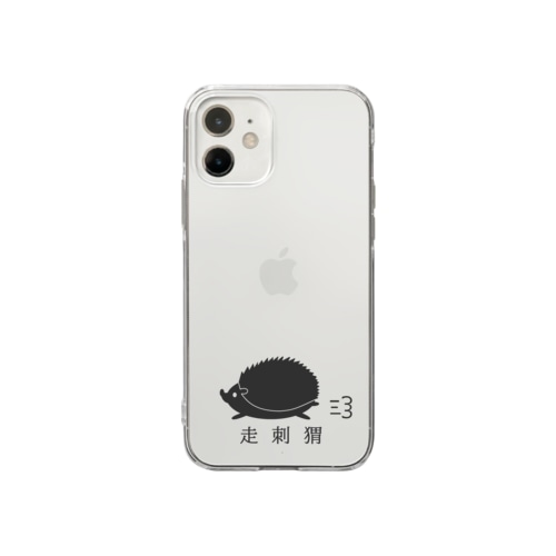 ハリネズミダッシュ(なんちゃってChinese) Soft Clear Smartphone Case