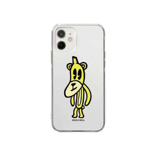 ばななぐまさん Soft Clear Smartphone Case