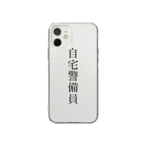 自宅警備員 Soft Clear Smartphone Case