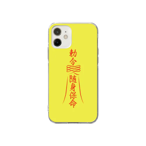 霊符【キョンシーのお札】 Soft Clear Smartphone Case