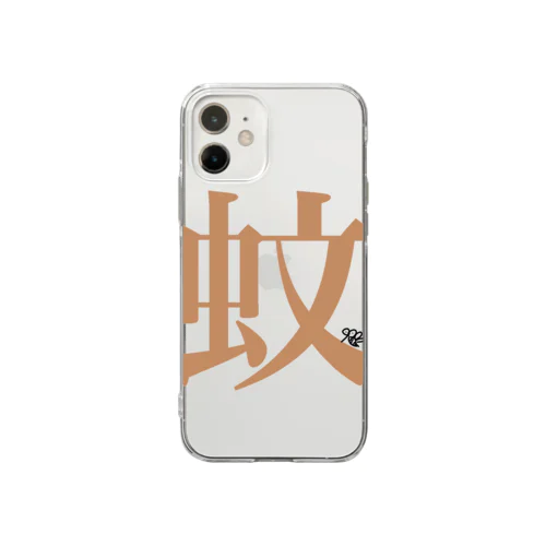 か Soft Clear Smartphone Case