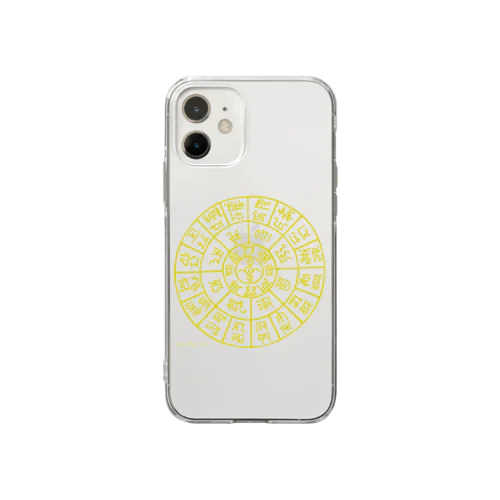 龍体太占図　金 Soft Clear Smartphone Case