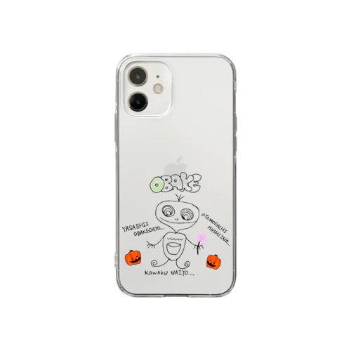 OBAKE オバケ Soft Clear Smartphone Case