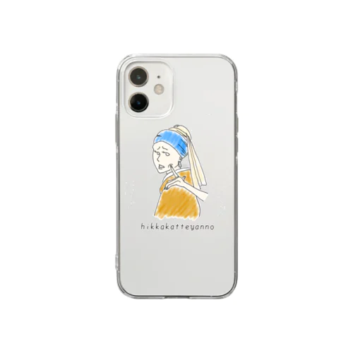 引っかかってやんの Soft Clear Smartphone Case