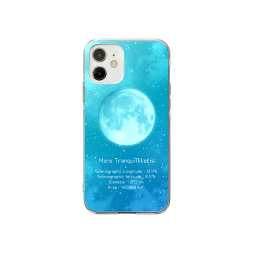 Mare Tranquillitatis Soft Clear Smartphone Case