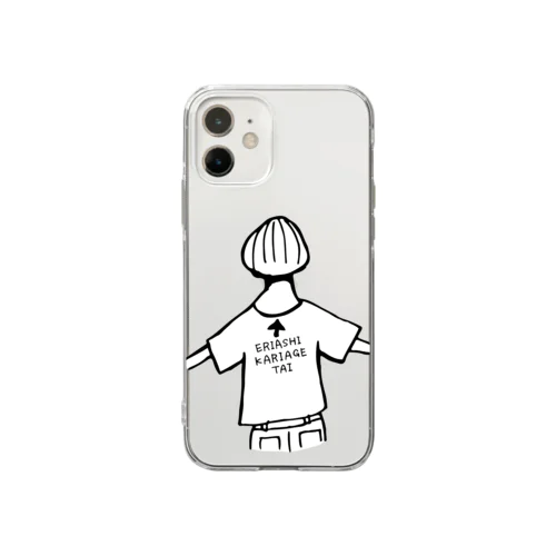 刈り上げ女の子 Soft Clear Smartphone Case