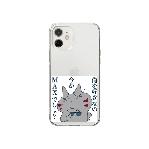 俺様ネコ・ビアくん Soft Clear Smartphone Case