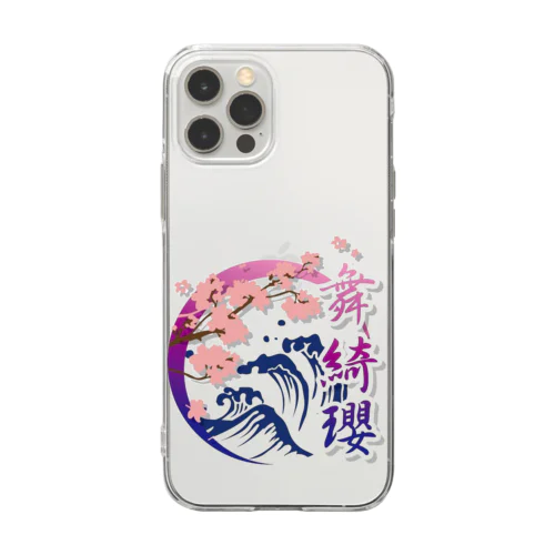 舞綺瓔アイテム Soft Clear Smartphone Case