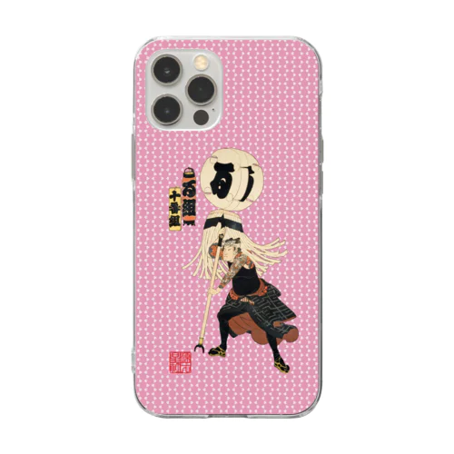 江戸の花子供遊び 十番組る組 Soft Clear Smartphone Case