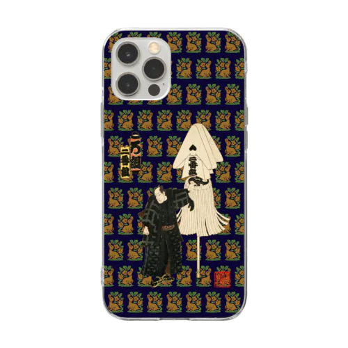 江戸の花子供遊び 二番組ろ組 Soft Clear Smartphone Case