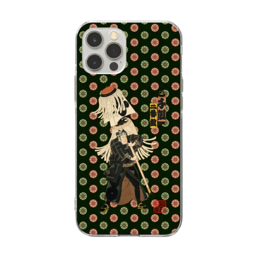 江戸の花子供遊び 二番組千組 Soft Clear Smartphone Case