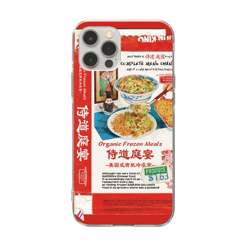 タピオカレンズ冷凍食品 Soft Clear Smartphone Case