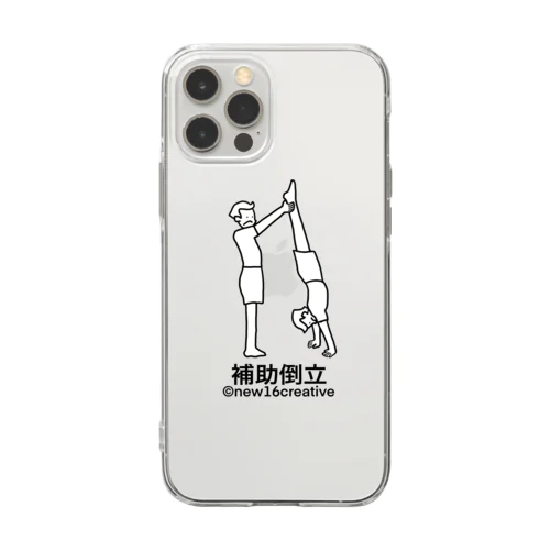 補助倒立　new16creative Soft Clear Smartphone Case