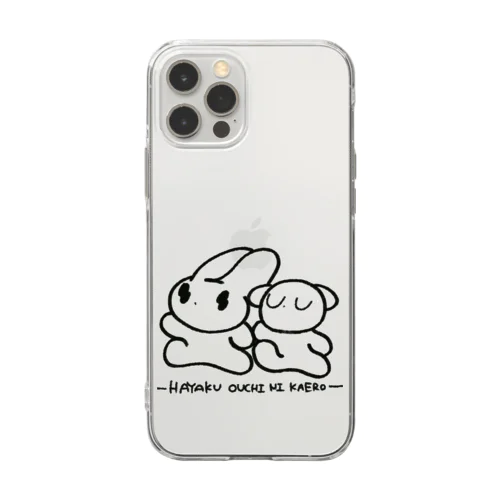 ʰᵃʸᵃᵏᵘ ᵒᵘᶜʰⁱ ⁿⁱ ᵏᵃᵉʳᵒ Soft Clear Smartphone Case