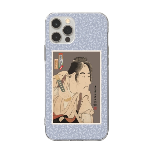 二代目坂東三津五郎の石井源蔵 Soft Clear Smartphone Case