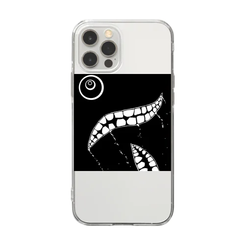 Gluttony Boy Soft Clear Smartphone Case