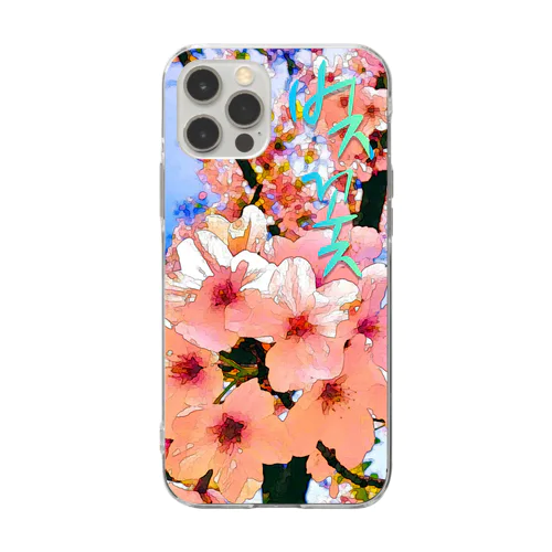 벚꽃 (桜) ハングル Soft Clear Smartphone Case