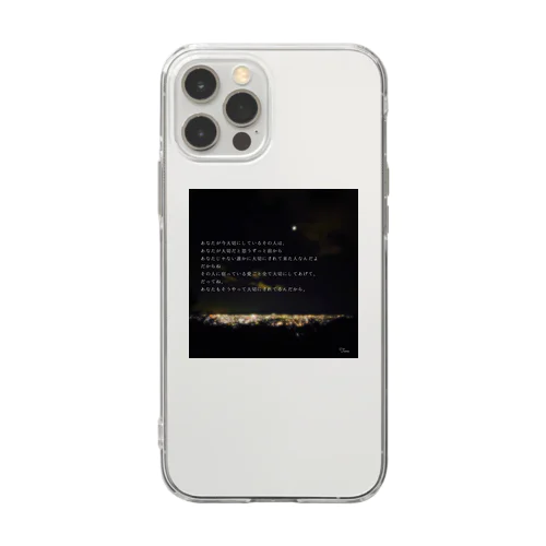 大切な人-宿愛- Soft Clear Smartphone Case