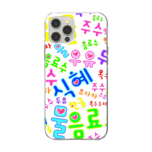 韓国の飲み物　ハングルデザイン Soft Clear Smartphone Case