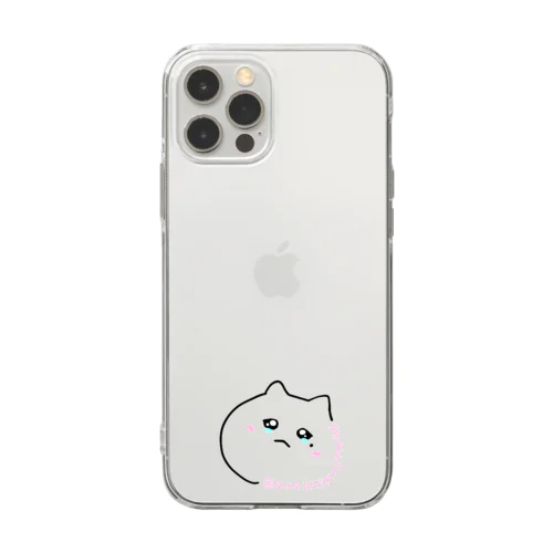 ねこ泣き Soft Clear Smartphone Case