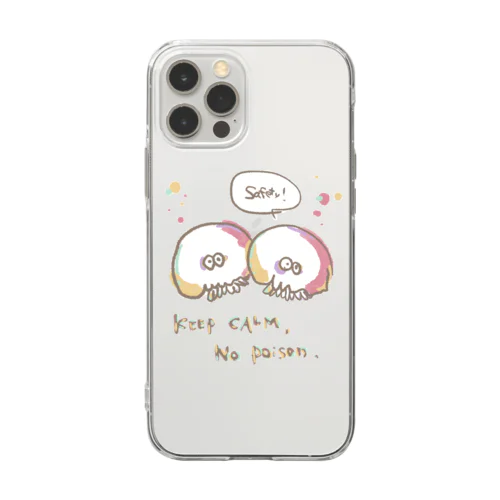 落チ着イテ、毒ジャナイ Soft Clear Smartphone Case