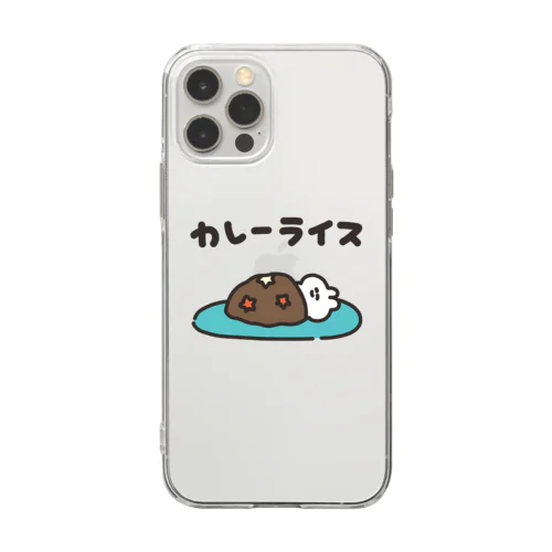 カレーライス Soft Clear Smartphone Case