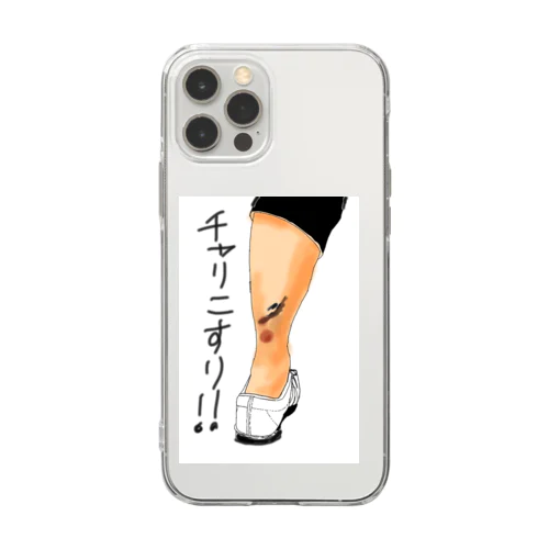 チャリ擦り Soft Clear Smartphone Case