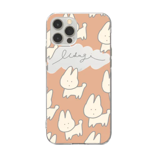 うさぎちゃんpowderbrown Soft Clear Smartphone Case