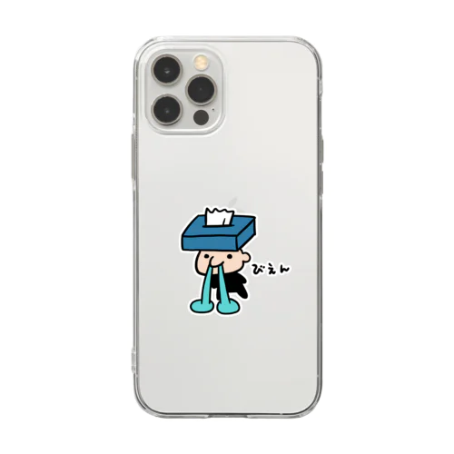 びえんです。 Soft Clear Smartphone Case