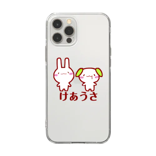 けあうさ　ロゴ入り Soft Clear Smartphone Case